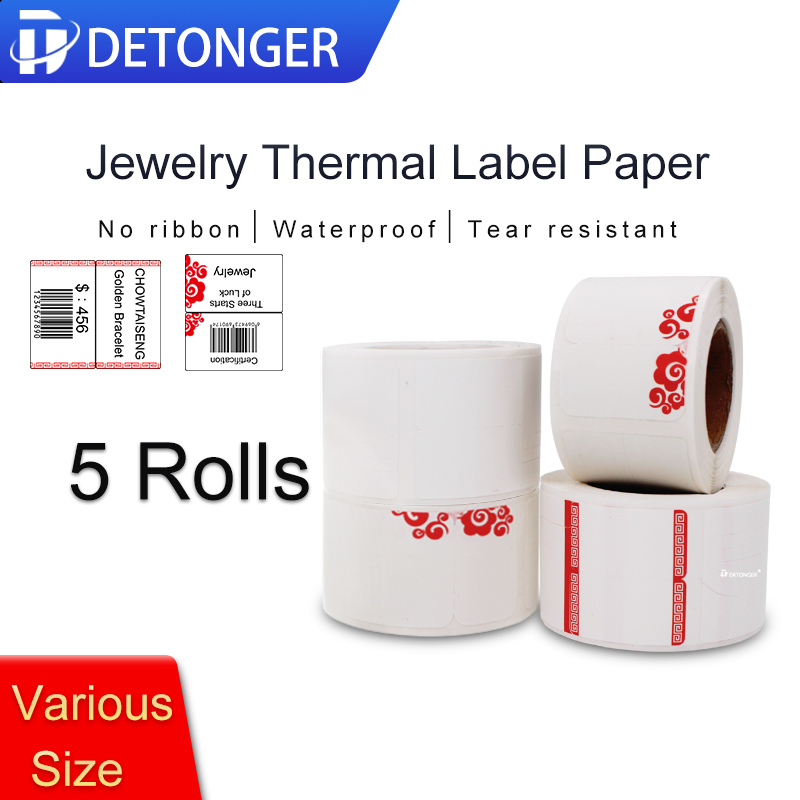 Sticker Label Template - DETONGER Kertas Label Jelwny Termal 5