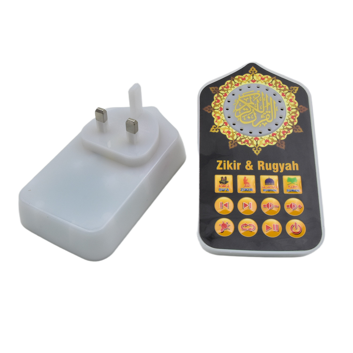 Hadiah Islami Kecil Speaker Do - Candle Making Supplies Uk ulasan dan harga